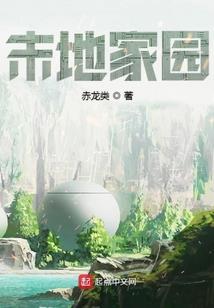 可能明天