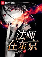 帝选者