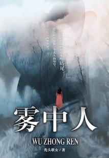 原地等待，你还在