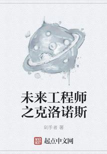 魔重临于世