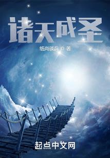 我在艾服等你