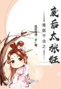 咱们年轻就该狂