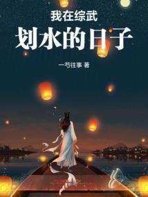 斑驳的蝴蝶
