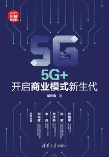 妖孽王爷的爱妃