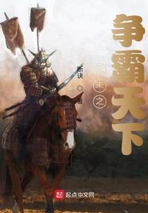 江山无画