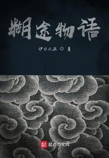 那年微雨，夏初夏末