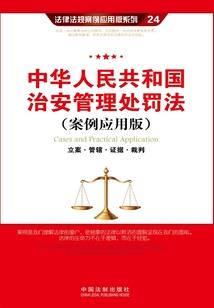 文明空想