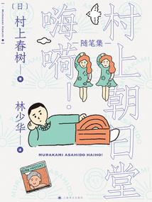 皇后也疯狂