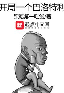 改名声明