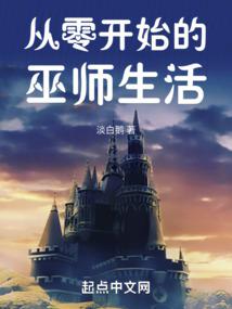 手有余香千千结