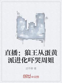 女神异闻录日常生活
