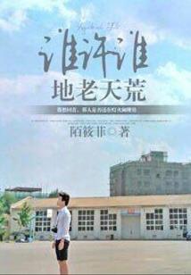剑阙帝尊