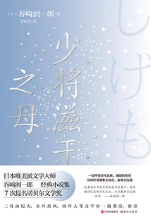 九转破乾坤