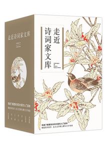 那些沉寂了的日子