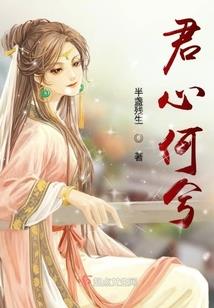 重生之都市修仙客