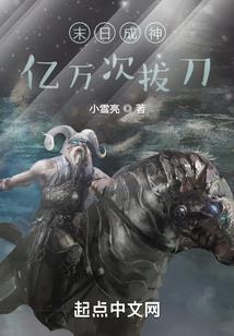 生活不止眼前的苟且