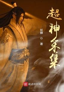 白露降寒婵鸣
