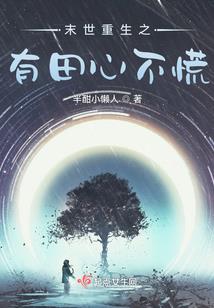 穿裙子的男人