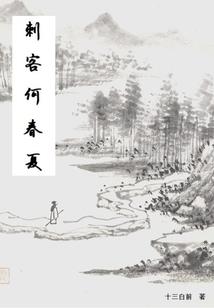 风竹傲岁
