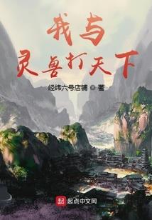 情予恩负