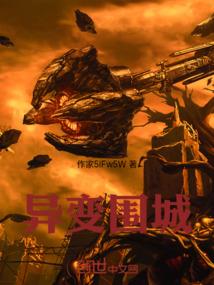 藏在黑暗中的操纵之手