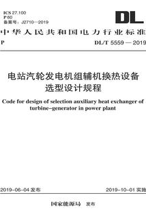 重生之我是乾隆