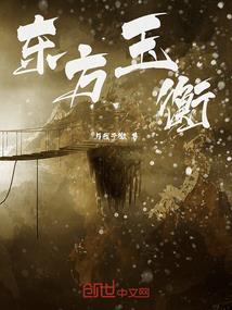 爱若至深