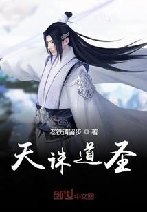 似璟又听雨