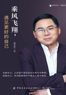 恶少独宠小甜心