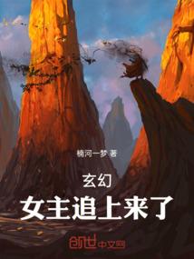 摘缔晨星录