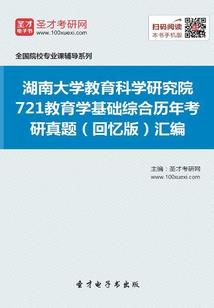 巫妖无敌