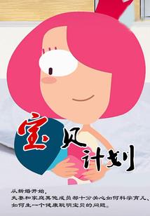 9999次告白