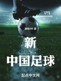 楠的青春有汝