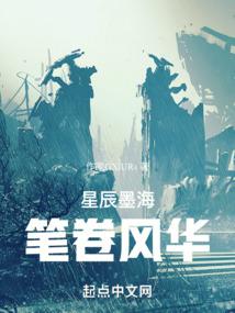 都市无双捉鬼系统