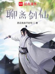 笔仙的魔法