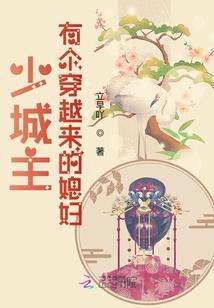大秦：我杀敌为了成神