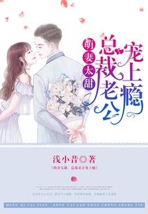 纳米核心之重铸希望