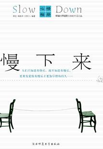 无限曲境