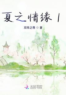 星球大战之星际力量