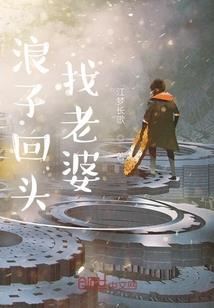 破易天