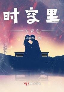战天大陆