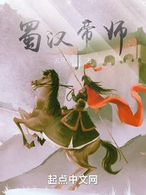 逆天的运气