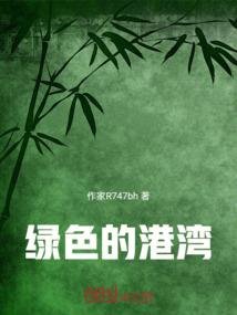 通灵少主