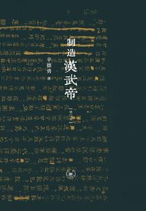 千年后我成了你