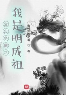 苹果市的人们