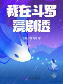变成教授养的小白莲