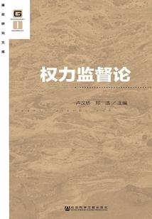 战之天地武魂