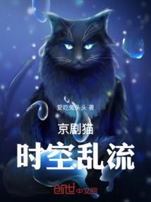 创世奉天