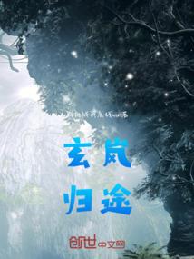 tfboys之复仇的梦
