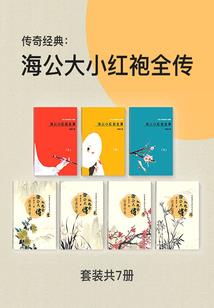 云深寻无迹